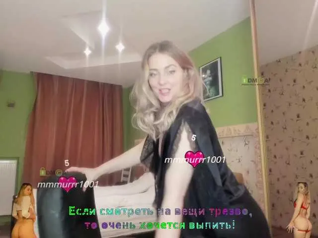 Live sex webcam photo for -JuliaSpace- #272725036