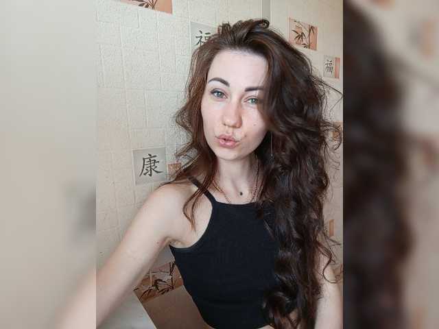 Live sex webcam photo for -Kara-mellka- #277911720