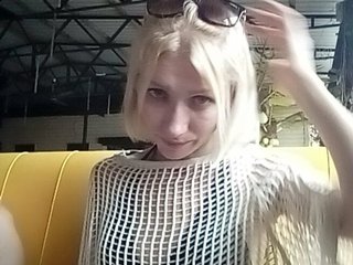 Live sex webcam photo for -KittY- #164452253