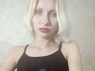 Live sex webcam photo for -KittY- #167789583