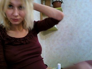 Live sex webcam photo for -KittY- #190298612