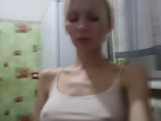 Live sex webcam photo for -KittY- #190939180