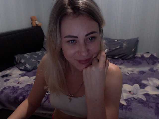 Live sex webcam photo for -Kleopatra- #272057802