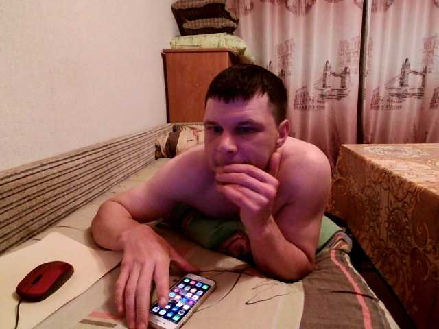 Live sex webcam photo for -Klub777- #275573694