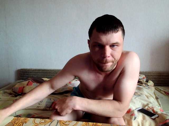 Live sex webcam photo for -Klub777- #275603775