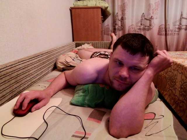 Live sex webcam photo for -Klub777- #275605700