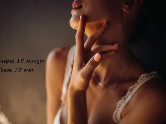 Live sex webcam photo for -MISSHA- #277352737