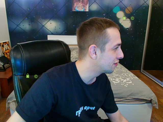 Live sex webcam photo for -MrLover- #292231996