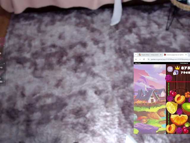 Live sex webcam photo for -My-Girl- #290294146