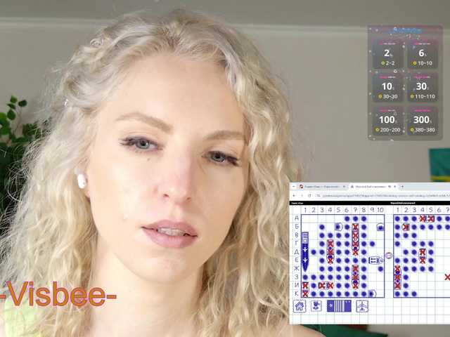 Live sex webcam photo for -My-Girl- #290410106