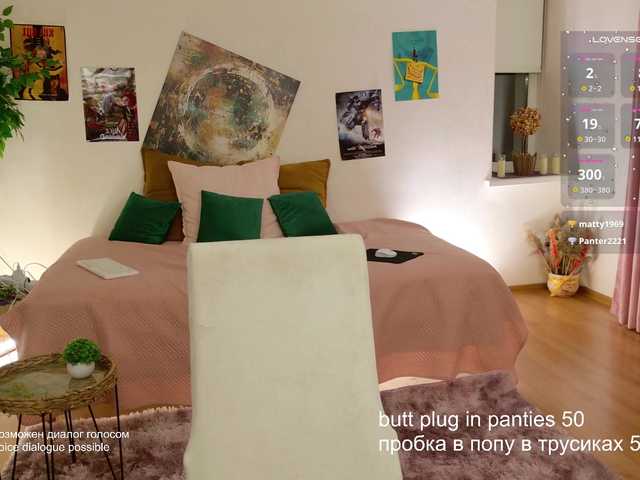 Live sex webcam photo for -My-Girl- #290948347