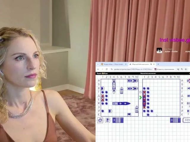 Live sex webcam photo for -My-Girl- #291915494