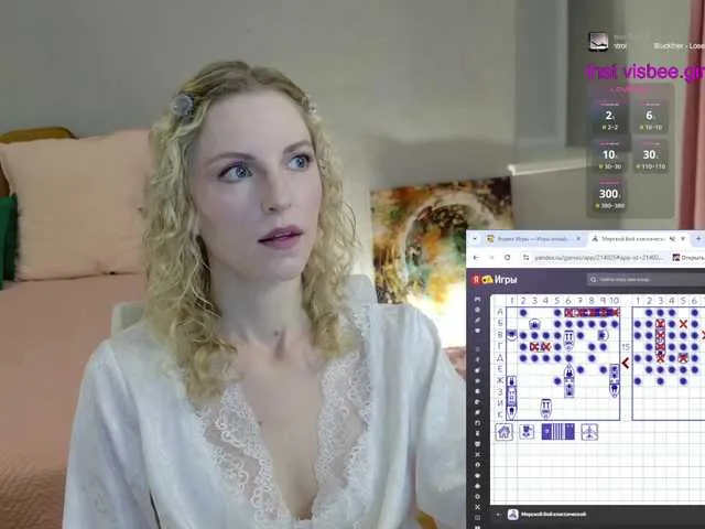 Live sex webcam photo for -My-Girl- #291950067