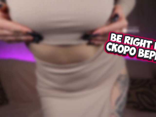 Live sex webcam photo for -Peach-girl- #271962500