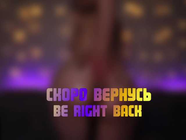 Live sex webcam photo for -Peach-girl- #272866237