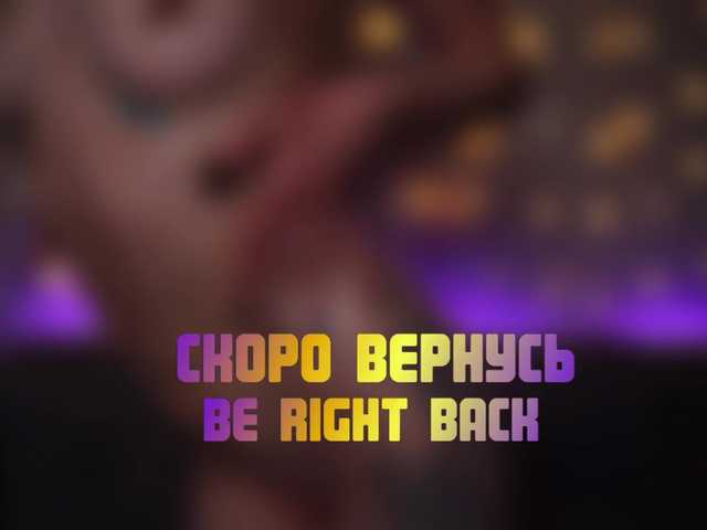 Live sex webcam photo for -Peach-girl- #272901991