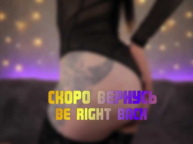 Live sex webcam photo for -Peach-girl- #272954417