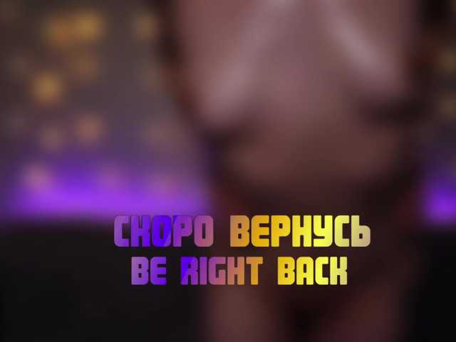 Live sex webcam photo for -Peach-girl- #273009092