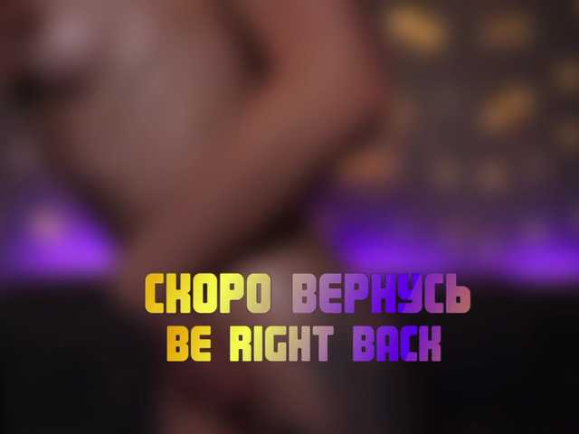 Live sex webcam photo for -Peach-girl- #273109301