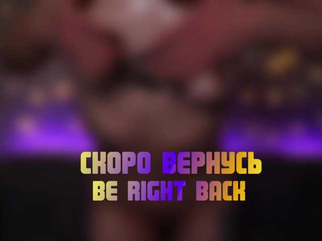 Live sex webcam photo for -Peach-girl- #273132624