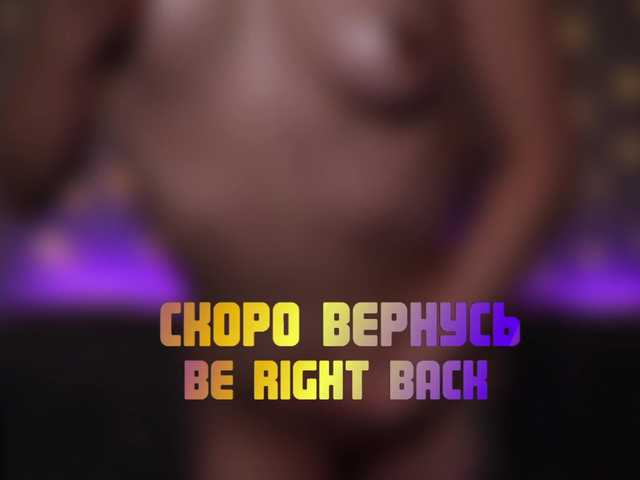 Live sex webcam photo for -Peach-girl- #273173956