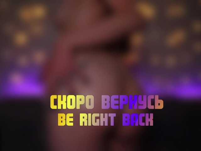 Live sex webcam photo for -Peach-girl- #273213722