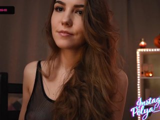 Live sex webcam photo for -Polya- #189521894