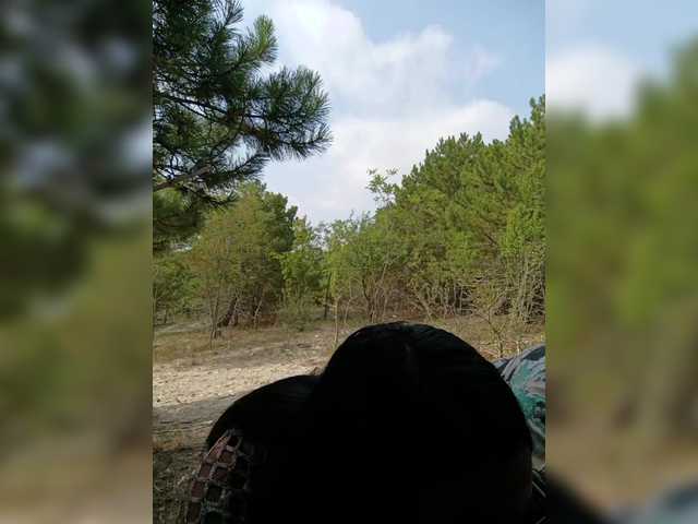 Live sex webcam photo for -Pypsiki- #291561265