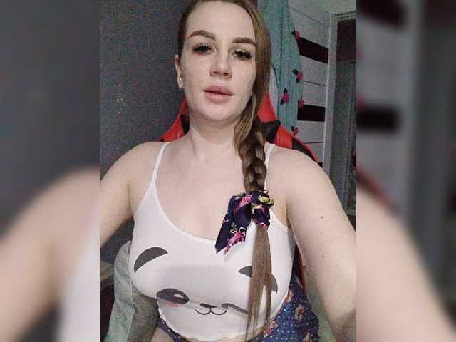 Live sex webcam photo for -Quasarrr- #277245845