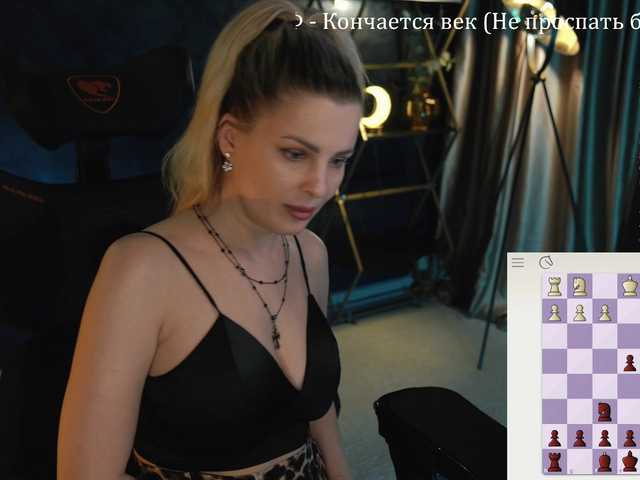 Live sex webcam photo for -Queen-Maria- #290769632