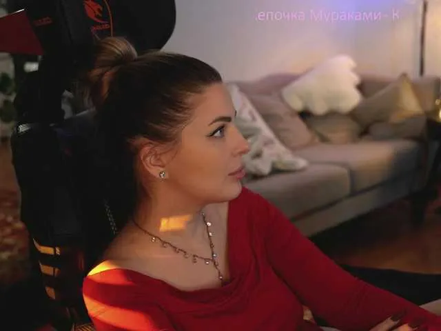 Live sex webcam photo for -Queen-Maria- #292045880