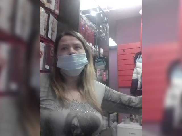 Live sex webcam photo for -Raven40- #272315753