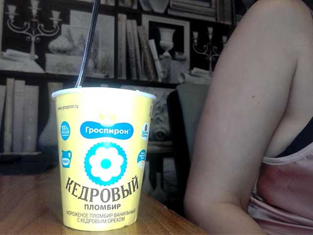 Live sex webcam photo for -Raven40- #276845827