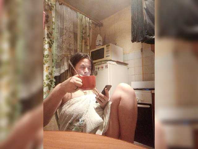 Live sex webcam photo for -Raven40- #276916313