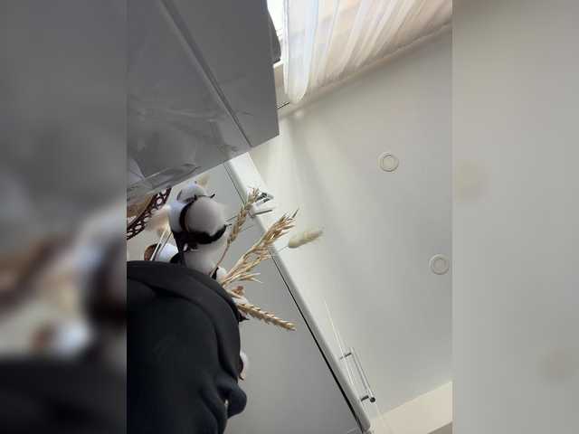 Live sex webcam photo for -Saharochek- #289435709