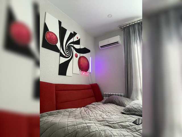 Live sex webcam photo for -Saharochek- #291312596