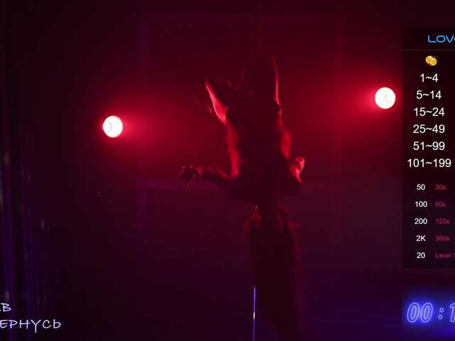 Live sex webcam photo for -SexyBounty- #278035578