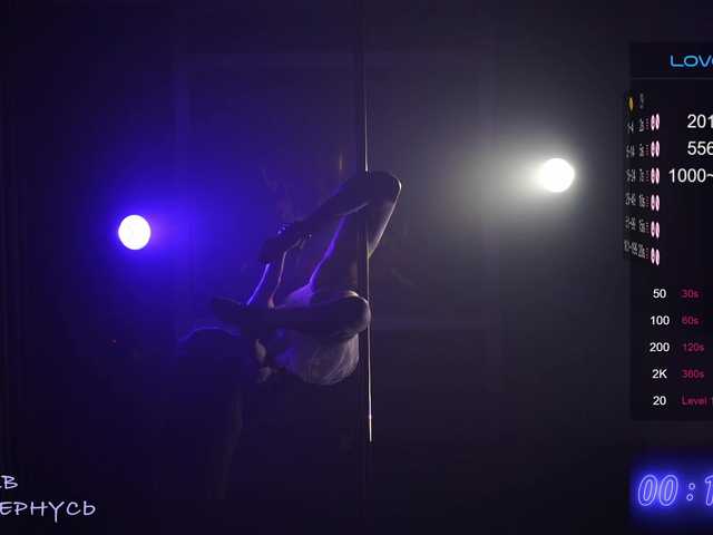 Live sex webcam photo for -SexyBounty- #278119506