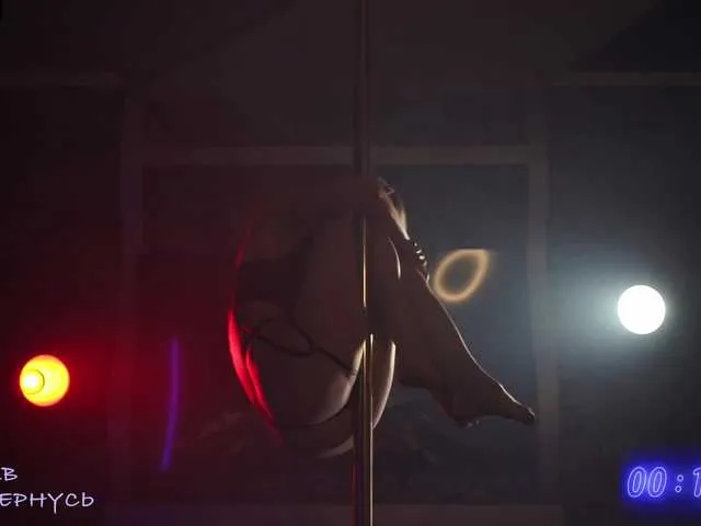 Live sex webcam photo for -SexyBounty- #290953875