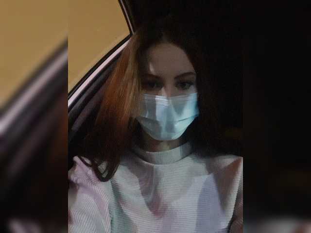 Live sex webcam photo for -Sindel- #271714912