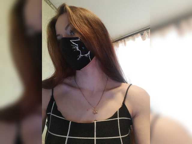 Live sex webcam photo for -Sindel- #272326203