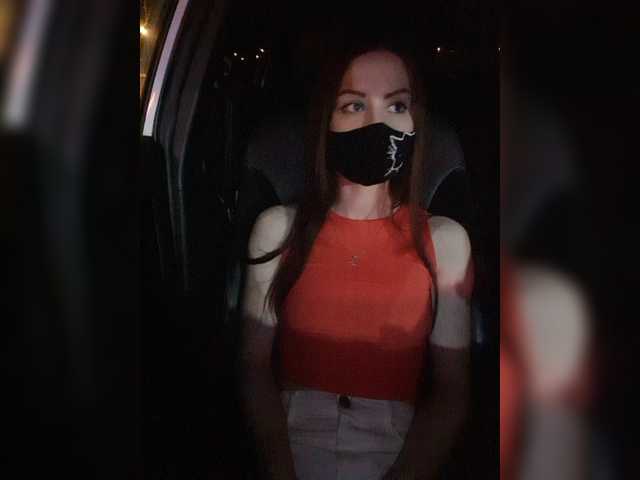 Live sex webcam photo for -Sindel- #272479408