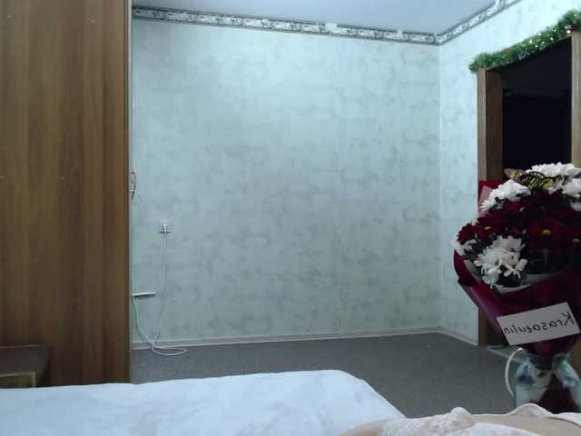 Live sex webcam photo for -Sindel- #272491028