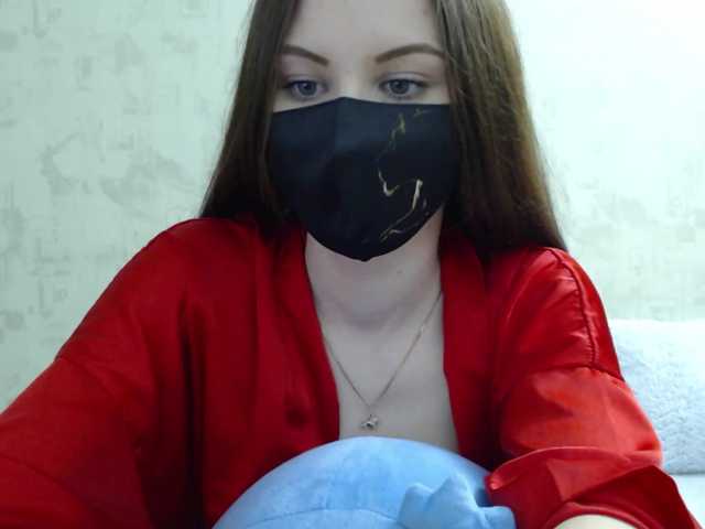 Live sex webcam photo for -Sindel- #273165986