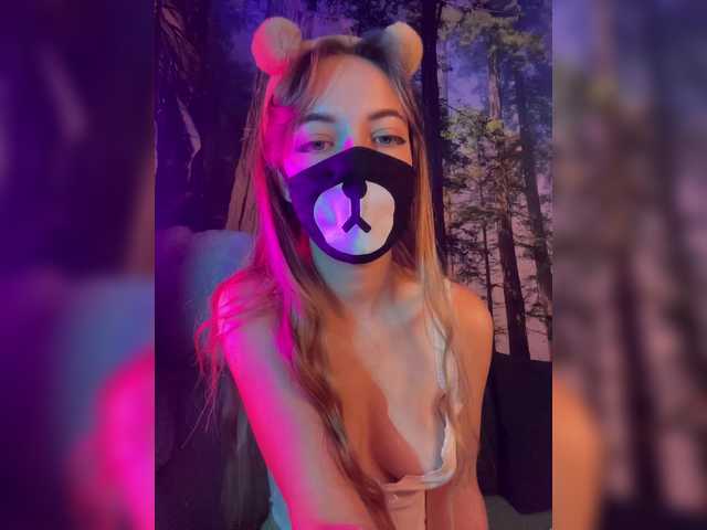 Live sex webcam photo for -Summer- #290130067