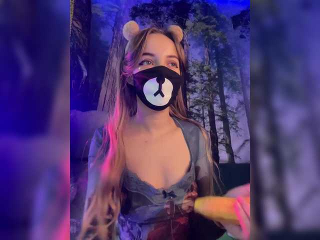 Live sex webcam photo for -Summer- #290142926