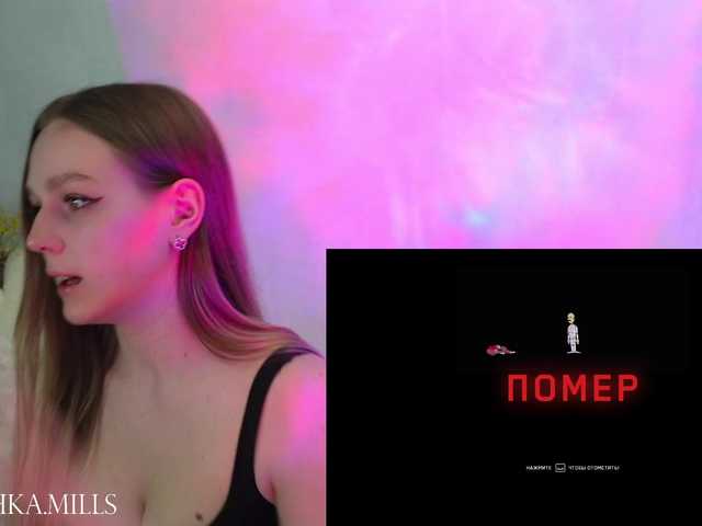 Live sex webcam photo for -VLADARISHA- #277673020