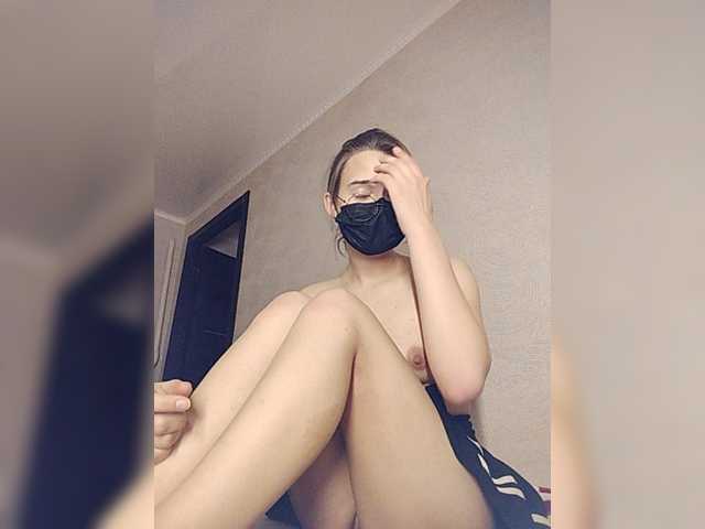 Live sex webcam photo for -YoungBlood- #277538075