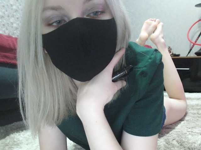 Live sex webcam photo for -YummyGirl- #272070888