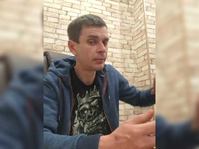 Live sex webcam photo for -kolobok-28 #290745846